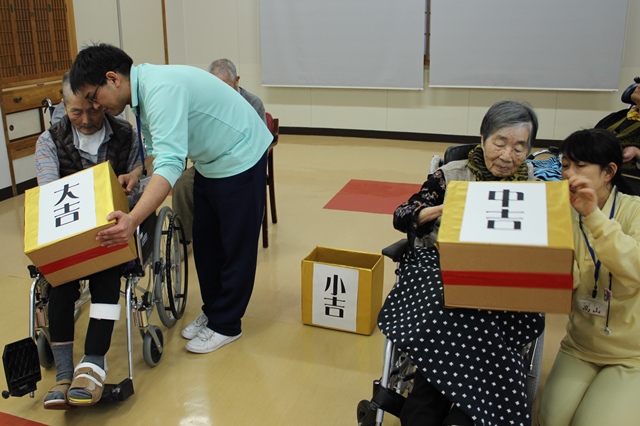 運試し W 新着ニュース